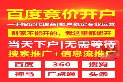 百度推广费用优化：案例分享与实战技巧