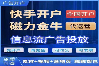 百度推广成本控制技巧：案例分析及总结