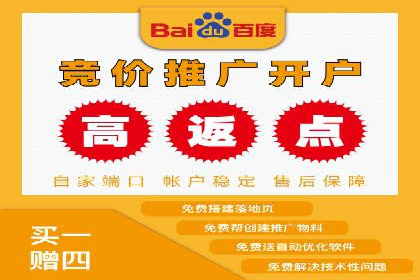 行业对比：不同行业的信息流推广策略对比分析