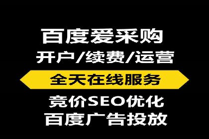 信息流广告公司案例集锦：成功案例剖析