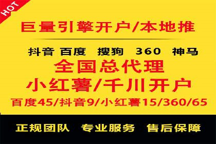 SEM广告投放的五大误区及如何避免？——以成功案例说明